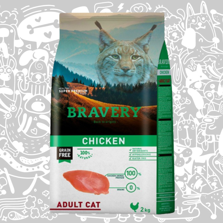 BRAVERY CHICKEN ADULT CAT